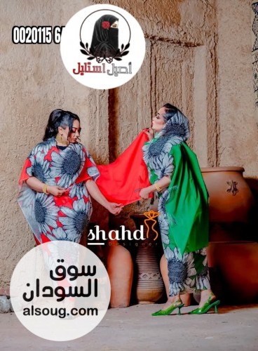 الجديد والمميز من الفرد الخامة كتان - صورة رقم 2