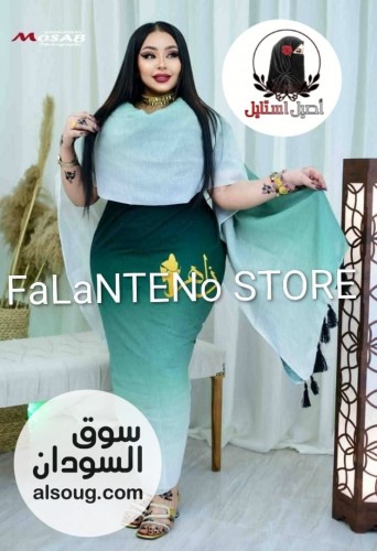 الجديد والمميز من الفرد الخامة كتان - صورة رقم 7