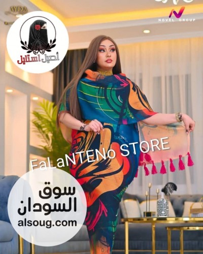 الجديد والمميز من الفرد الخامة كتان - صورة رقم 3