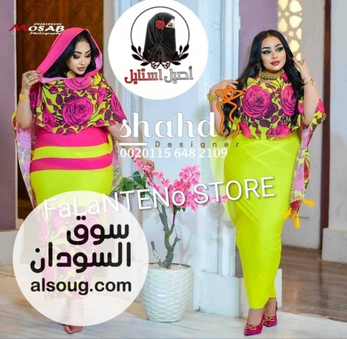الجديد والمميز من الفرد الخامة كتان - صورة رقم 15