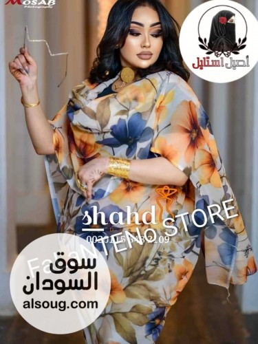 الجديد والمميز من الفرد الخامة كتان - صورة رقم 13