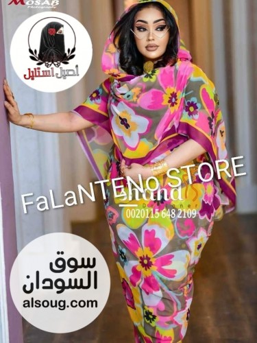 الجديد والمميز من الفرد الخامة كتان - صورة رقم 8