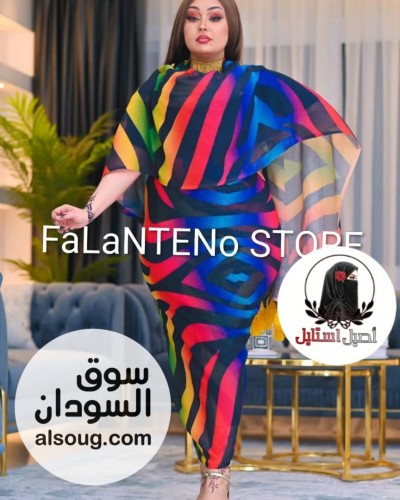 الجديد والمميز من الفرد الخامة كتان - صورة رقم 6