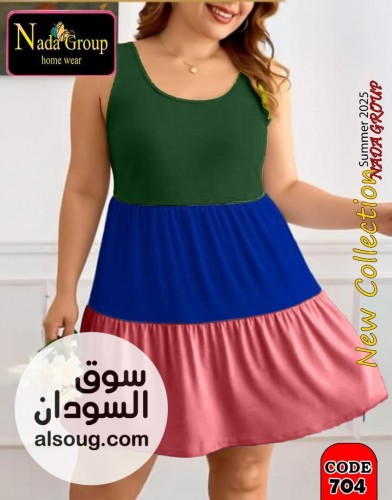 الجديد وصل  لانجري - صورة رقم 2