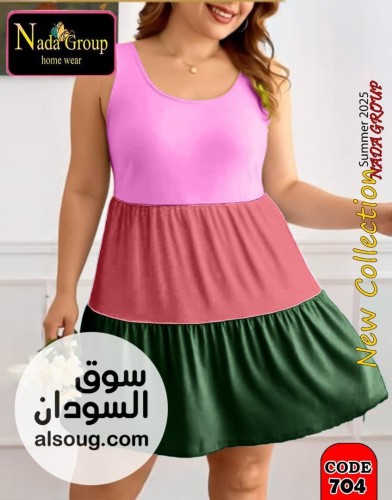 الجديد وصل  لانجري - صورة رقم 5