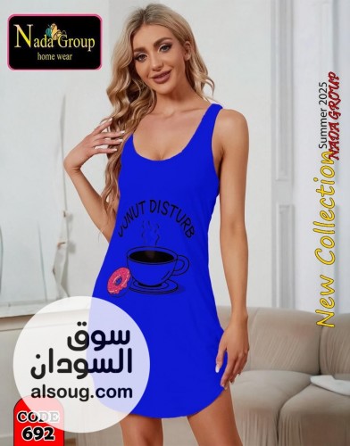 الجديد وصل  لانجري - صورة رقم 8