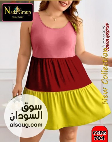 الجديد وصل  لانجري - صورة رقم 3