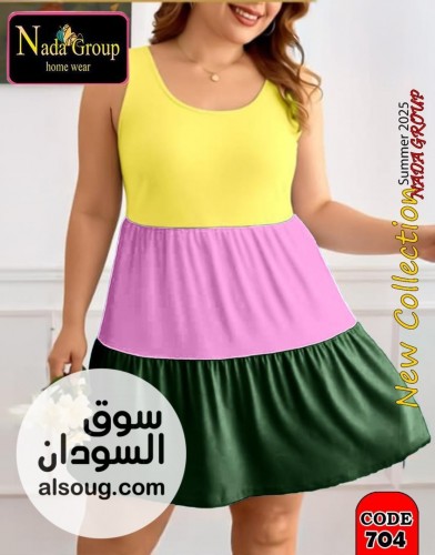 الجديد وصل  لانجري - صورة رقم 4