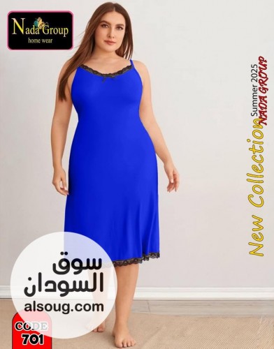 الجديد وصل  لانجري - صورة رقم 7