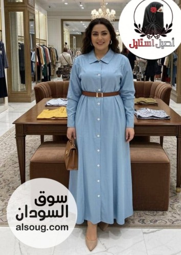 فستان جينز درجه اولى  - صورة رقم 2