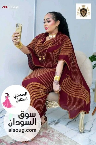 تياب بدرة مشغولة فاخرة - صورة رقم 5