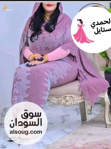 تياب بدرة مشغولة فاخرة - صورة رقم 4