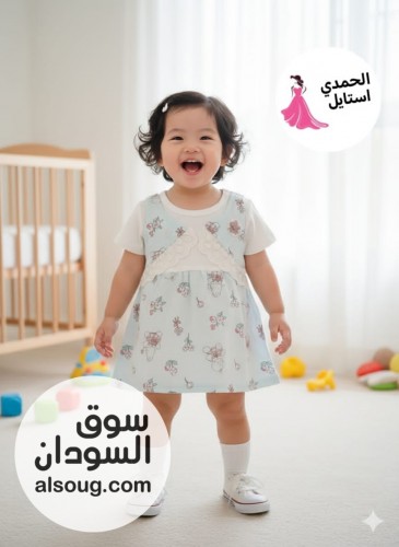 فستان اطفالي رهابه واناقة - صورة رقم 3