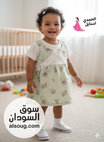 فستان اطفالي رهابه واناقة - صورة رقم 1