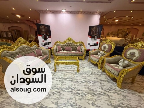 طقم كوكتيل خشب زان أحمر مستورد - صورة رقم 3