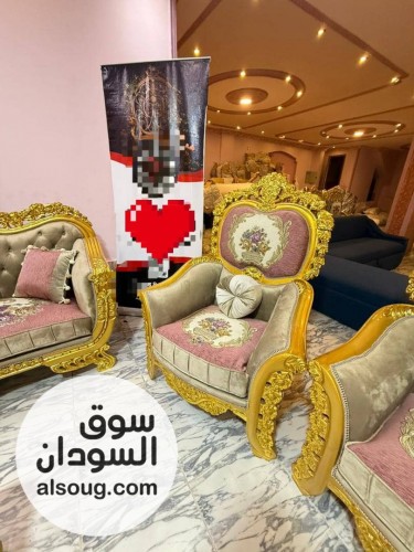 طقم كوكتيل خشب زان أحمر مستورد - صورة رقم 4
