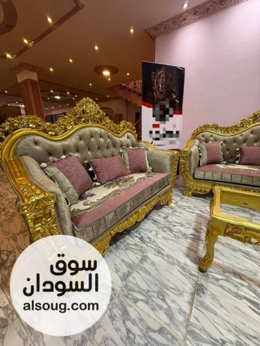طقم كوكتيل خشب زان أحمر مستورد - صورة رقم 1