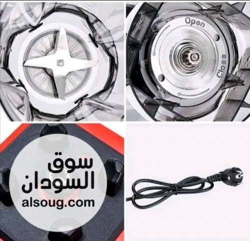 خلاط SILVER Crest NEW - Image # 3