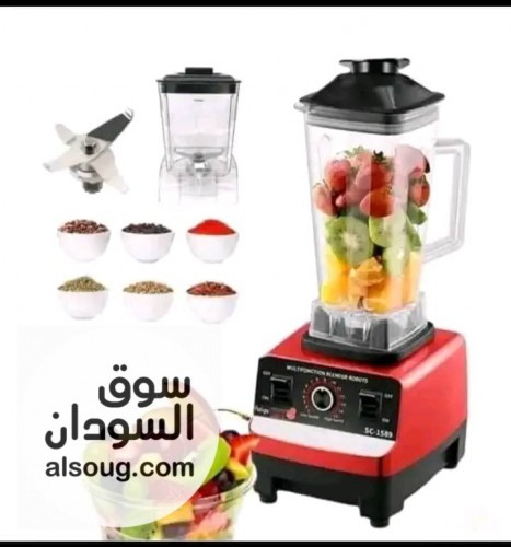 خلاط SILVER Crest NEW - Image # 2