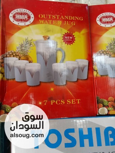 جاك فايبر الحقوا سريع - Image # 1