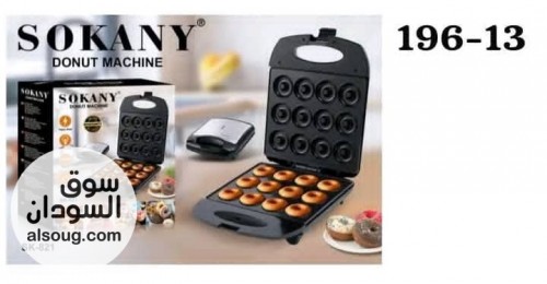 جهاز وافل SOKANY لصنع البتسمة - Image # 3