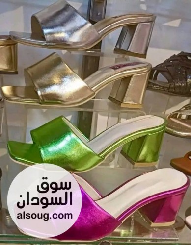 عرض تجهيز العرائس - Image # 7