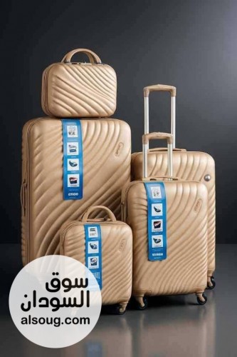 عروض اطقم الشنط - Image # 3