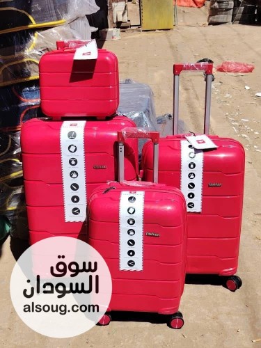 عروض اطقم الشنط - Image # 11