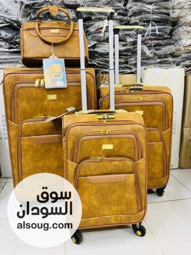 عروض اطقم الشنط - Image # 5
