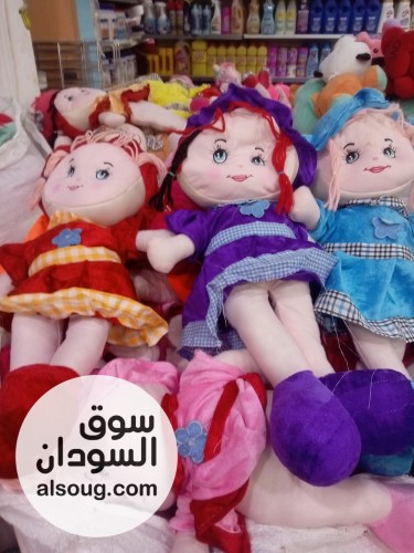 عروسه مون  - Image # 3