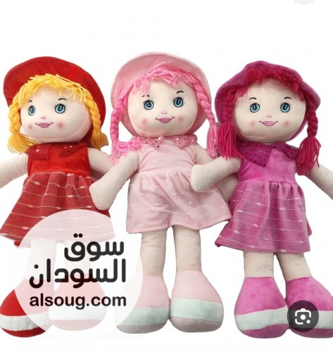 عروسه مون  - Image # 2
