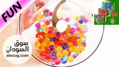 لعبه كرات اللولوه كرات يكبر حجمها بعد وضعها في الماء  - Image # 4