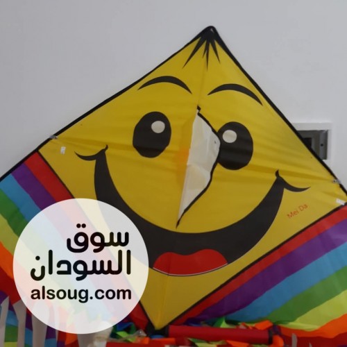طائرة ورقية ملونة بتصميمات وألوان متنوعة للاستمتاع بالطيران  - Image # 5