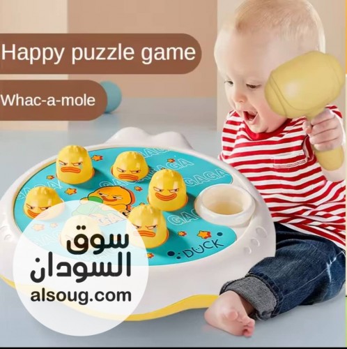 لعبه جومون للأطفال لعبه ردود الفعل السريعه  متعة وتحدى للأطفال  - Image # 3