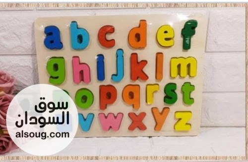 مجسم خشبحروف اللغة الانجليزية كابتن - Image # 2