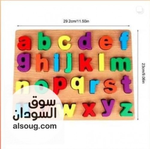 مجسم خشبحروف اللغة الانجليزية كابتن - Image # 4