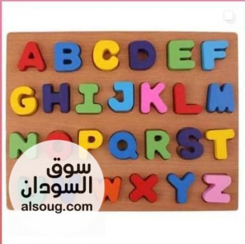 مجسم خشبحروف اللغة الانجليزية كابتن - Image # 3