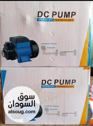موتور يشغل ليك المويه بالطاقة الشمسية نص حصان - Image # 1