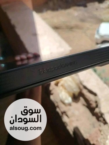 Lenovo ideapad 82k2 Gaming - Image # 5