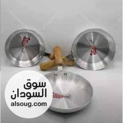 عدد 3 طوّه الامونيوم باكستاني بيد خشبية  - Image # 2