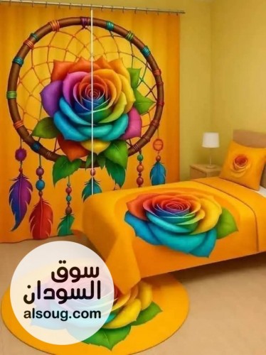 عرض الرهابه طقم٢ ستارة قطيفة تركي - صورة رقم 5
