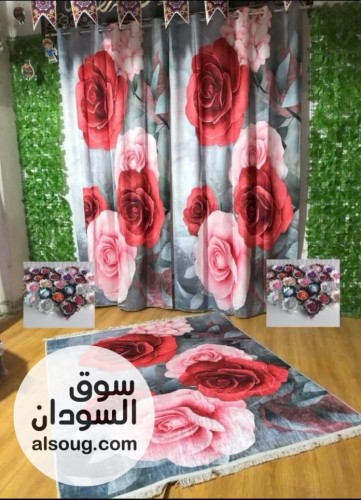 عرض الرهابه طقم٢ ستارة قطيفة تركي - صورة رقم 15