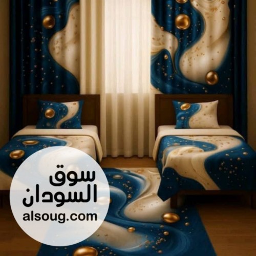 عرض الرهابه طقم٢ ستارة قطيفة تركي - صورة رقم 3