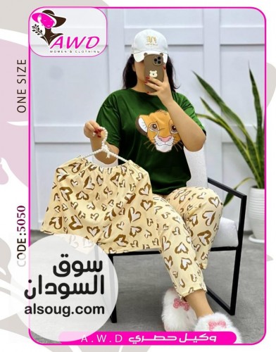 بجامه نسائيه 3 قطع قطنية - صورة رقم 4