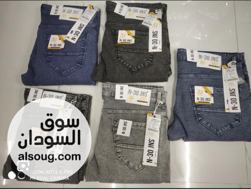 عرض بناكلين جيتز شبابي - صورة رقم 1