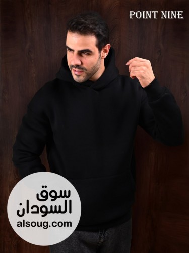  بلوفر سادة حاجة نار وشرار  - صورة رقم 1