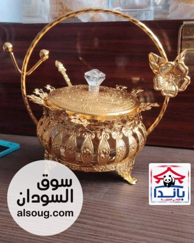 للضيافه والناس الفخامه - صورة رقم 1