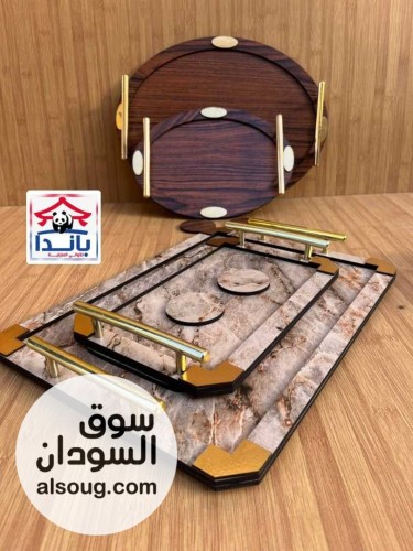 للضيافه والناس الفخامه - صورة رقم 2