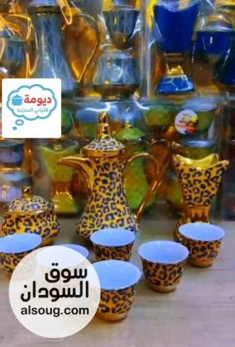  طقم قهوة فاخر٦ فناجين مبخر سكرية دلة  - صورة رقم 1