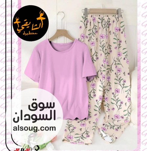 بجامة فاخرة قطن تقيل - صورة رقم 1